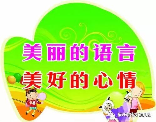 国产普通话少爱视频