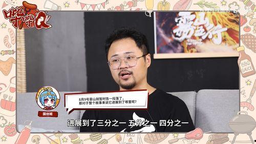 拒绝国产动漫的视频,坚守传统还是错失机遇？