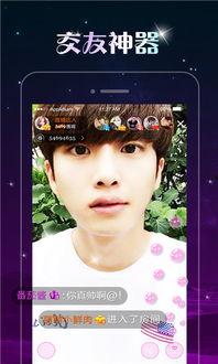 夜猫国产免费视频播放,揭秘深夜观影新潮流