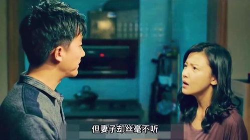 国产电影强行催泪视频,泪点满满，情感共鸣