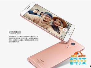 国产实时视频功能,畅享无缝观感体验