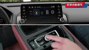 雅阁国产测试视频讲解,性能与品质的完美融合