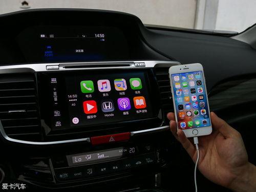 雅阁国产测试视频讲解,性能与品质的完美融合