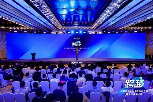 国产化视频会议厂家排名,揭秘国内领先企业榜单