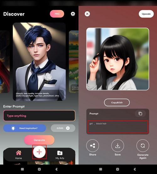 国产ai绘画软件做动画视频,创新技术革新影视制作