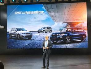 国产宝马x测评视频