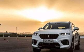 穷人开国产车视频,穷人眼中的汽车生活新篇章