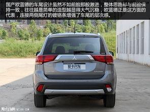 国产欧蓝德四驱视频,驾驭挑战，尽享驰骋快感