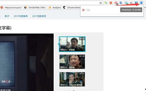 国产66福利视频,揭秘国内影视行业新趋势