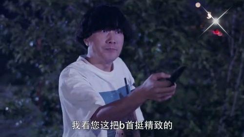 搞笑国产傻缺视频大全集