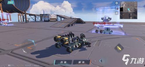 国产重装机甲视频