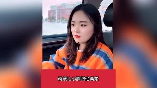 国产爆笑视频合集,欢乐无限，笑点爆棚