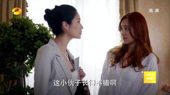 男女国产对白视频在线,情感纠葛与时代变迁的交织