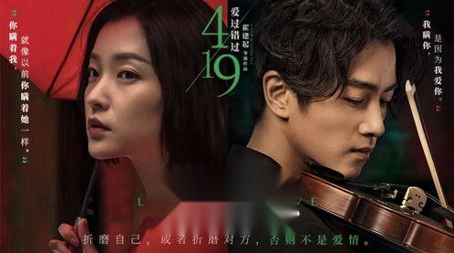 国产高清mv视频,国产高清MV视听盛宴