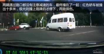 国产车过路口视频大全