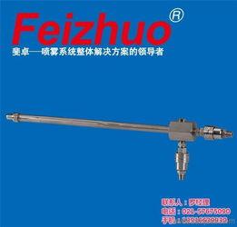 国产水泥喷枪视频,高效施工的革新利器