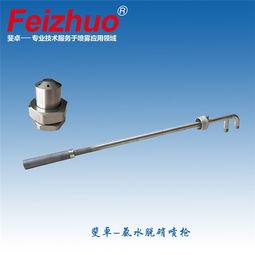 国产水泥喷枪视频,高效施工的革新利器