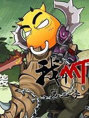 国产漫画的视频在线观看,在线观看，畅享国漫魅力