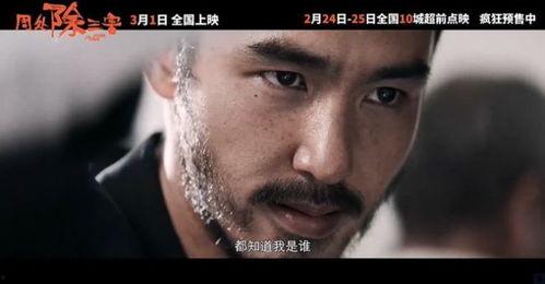 视频国产18禁,18禁内容的背后真相