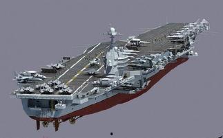 国产航母开弓视频大全