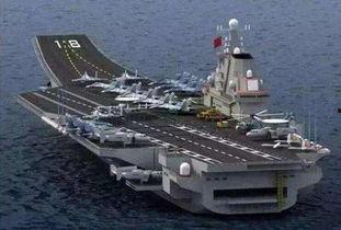 国产航母开弓视频大全