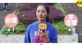 国产音乐卡点视频,短视频时代的音乐新玩法