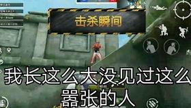 国产音乐卡点视频,短视频时代的音乐新玩法