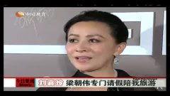 外国产子视频在线,跨国育儿现象背后的故事