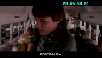 国产电影性格片段视频,光影中的民族精神与时代风貌