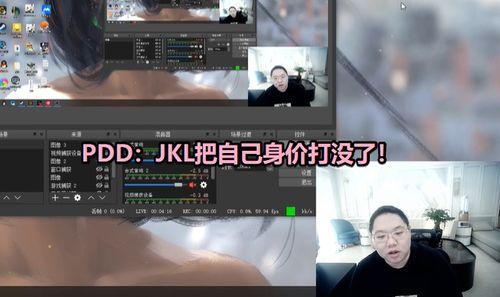 国产直播喷白浆视频,揭秘新型建筑材料应用现场