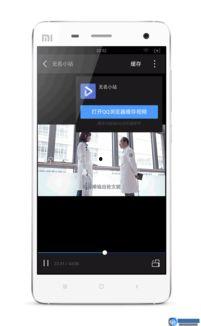 国产k1镜片拆装视频讲解