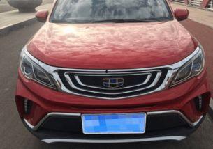 天津最好的国产车视频,国产车界的佼佼者风采展示