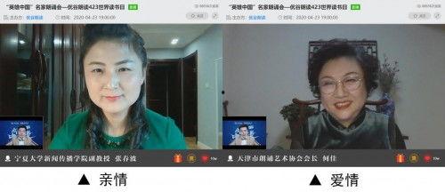 国产名人三级在线视频