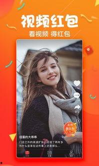 国产视频66页,揭秘影视制作背后的精彩瞬间