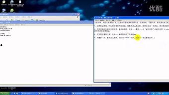 国产视频66页,揭秘影视制作背后的精彩瞬间