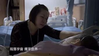 国产妈视频,展现中国家庭温馨瞬间