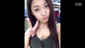 自拍窥国产视频