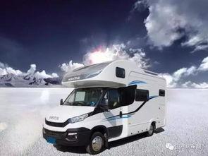 国产房车底盘视频大全,尽览国内房车底盘风采