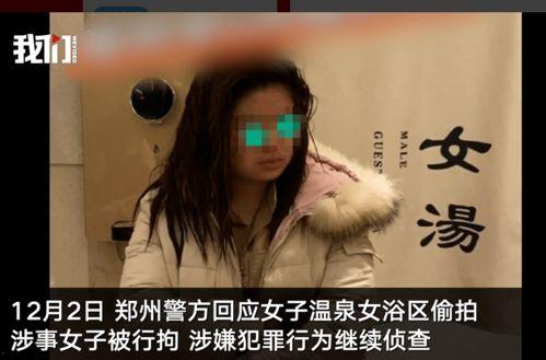 国产视频自由偷拍,自由边界与道德拷问