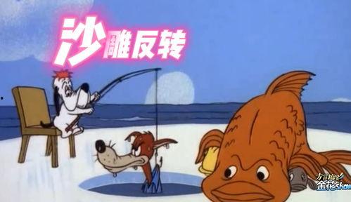 爆笑动画片视频国产,笑破肚皮！国产动画片的欢乐盛宴