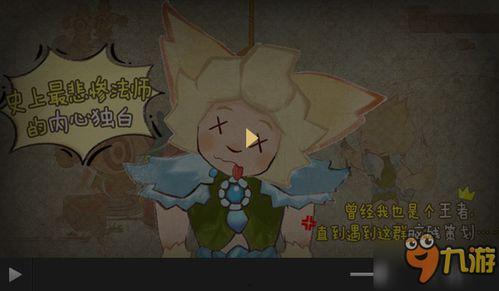 国产动画之光搞笑视频,搞笑视频带你领略国漫魅力