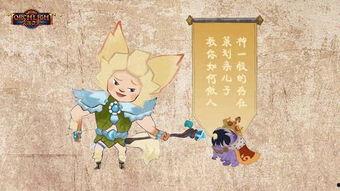 国产动画之光搞笑视频,搞笑视频带你领略国漫魅力