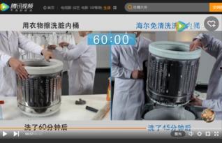 国产打压桶的视频,创新设计引领环保潮流