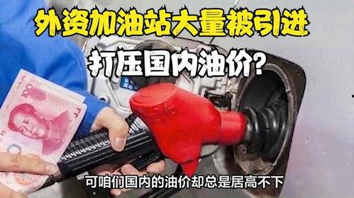 国产打压桶的视频,创新设计引领环保潮流