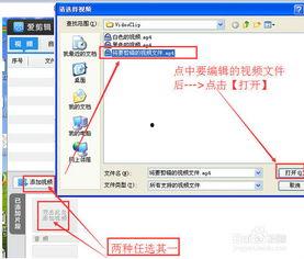国产附近视频软件,创新与潮流的交汇点