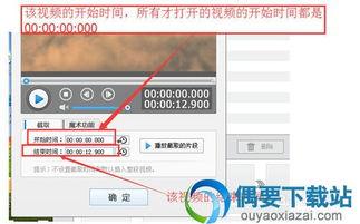国产附近视频软件,创新与潮流的交汇点