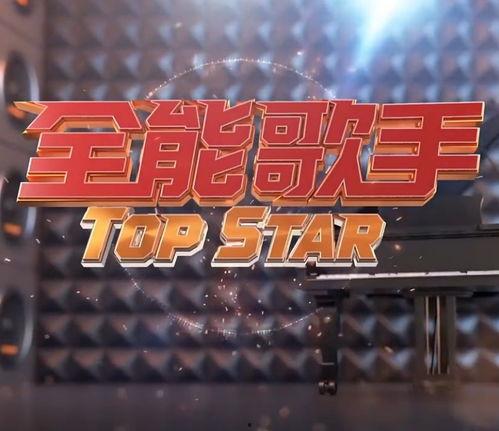 凹凸娱乐视频国产,凹凸娱乐引领国产动画新潮流