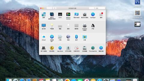 换国产屏幕怎样验机视频,教你轻松辨别真伪