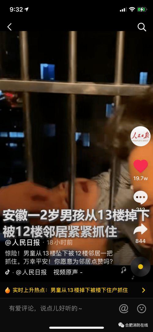 找出12个国产元宵视频,尽享传统美食魅力