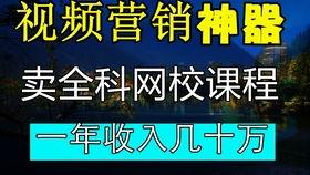 国产黑科技制作视频网站,打造引领潮流的视频网站新纪元
